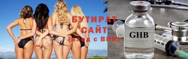 mdma Зерноград
