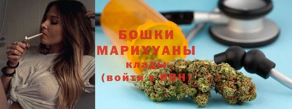 прущие крисы Зеленодольск