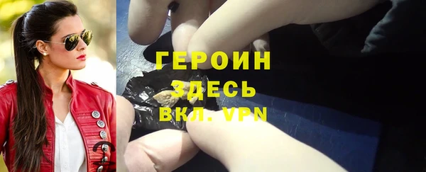 прущие крисы Зеленодольск