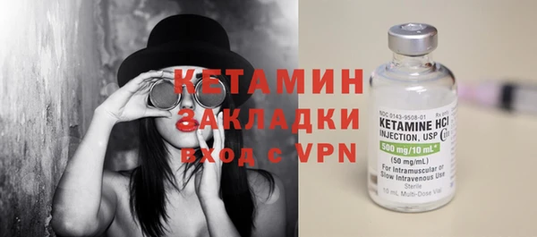 mdma Зерноград