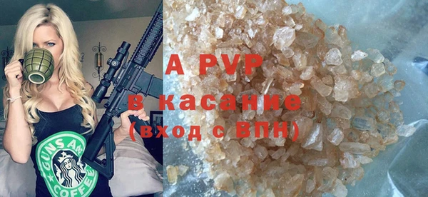 mdma Зерноград