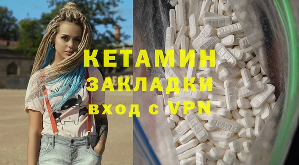 mdma Зерноград