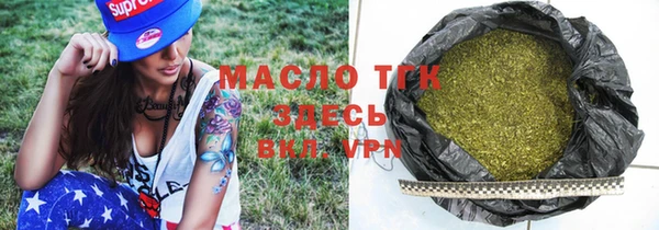 прущие крисы Зеленодольск