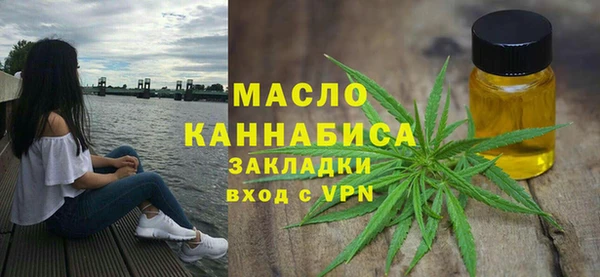 mdma Зерноград