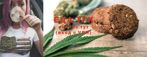 mdma Зерноград