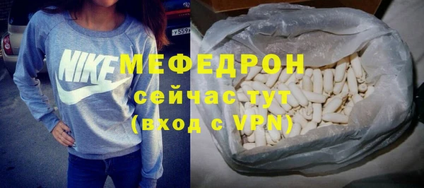 прущие крисы Зеленодольск