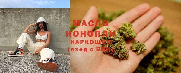 прущие крисы Зеленодольск