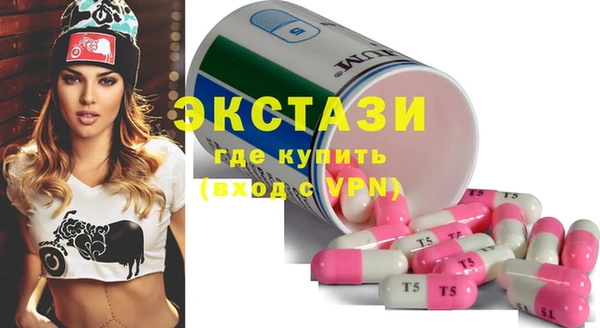 прущие крисы Зеленодольск