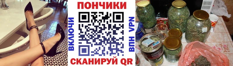 Купить где  Голицыно  Шишки марихуана SATIVA & INDICA 